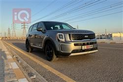 كيا تيلوريد